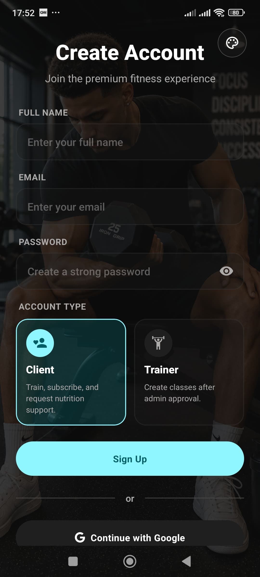 signup page